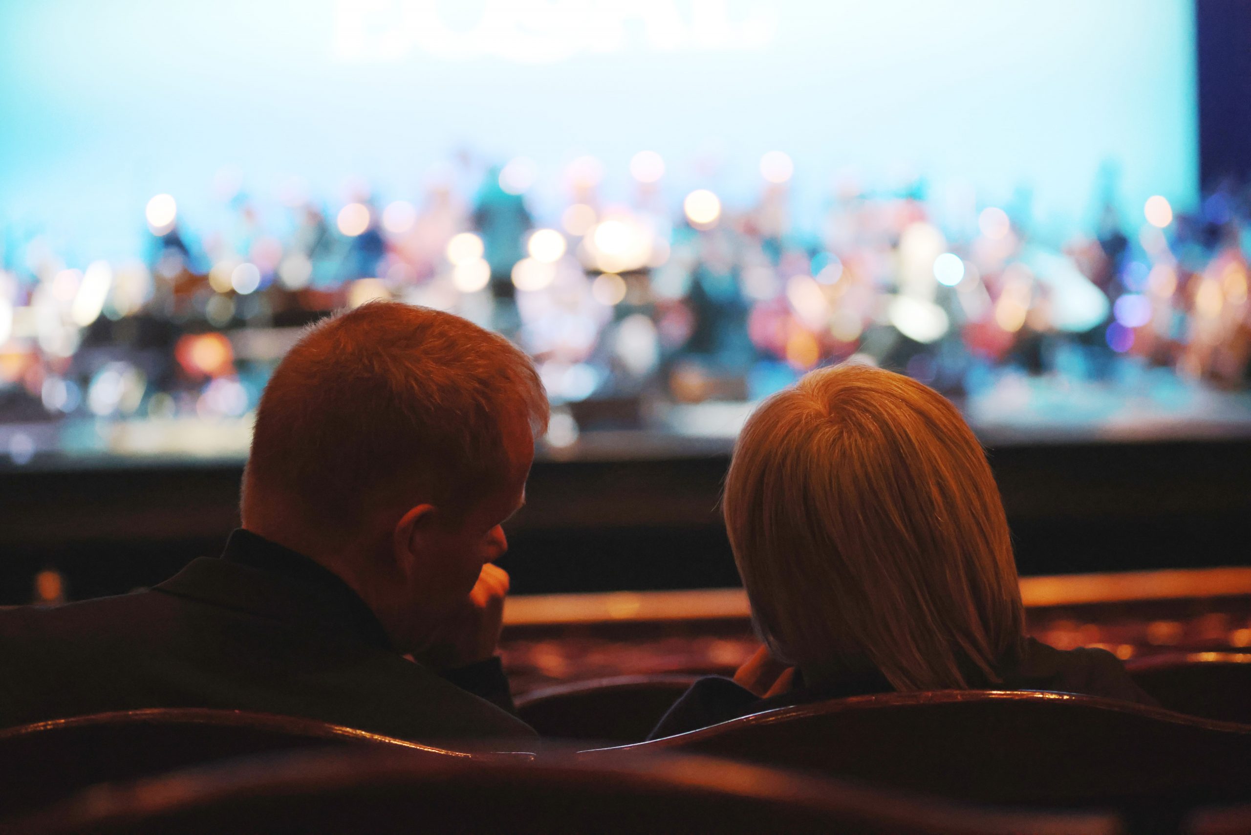 SRM_Free + Equal Concert 2023_hero